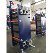 Sondex S52 316L Plate Heat Exchanger